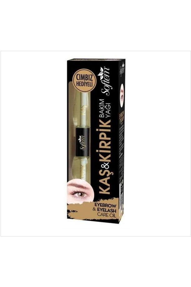 Kaş & Kirpik Bakım Yağı 20 Ml - 1