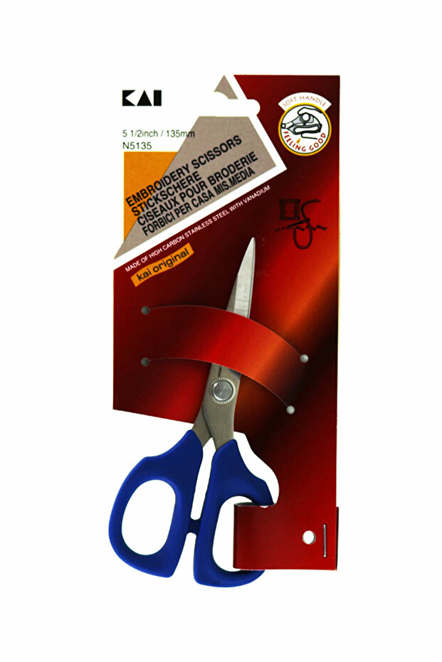 Kaı N-5135 Makas 5,5 Inch - 1