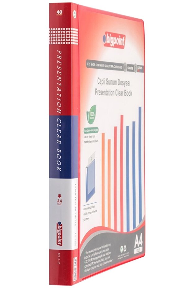 ملف عرض بجيب أحمر مكون من 40 قطعة - 1