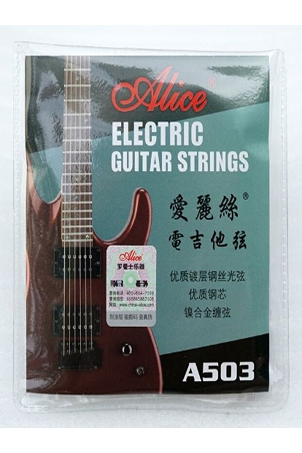 Elektro Gitar Teli Super Lıght A503