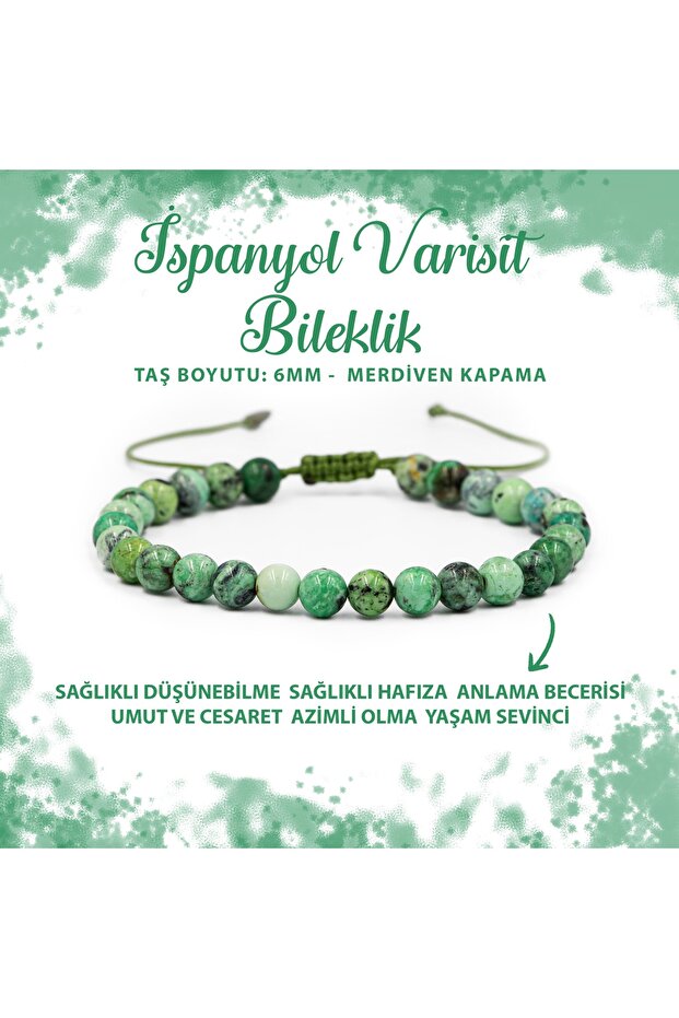Certified Spanish Varicose 6mm Stair Closure Natural Stone Bracelet