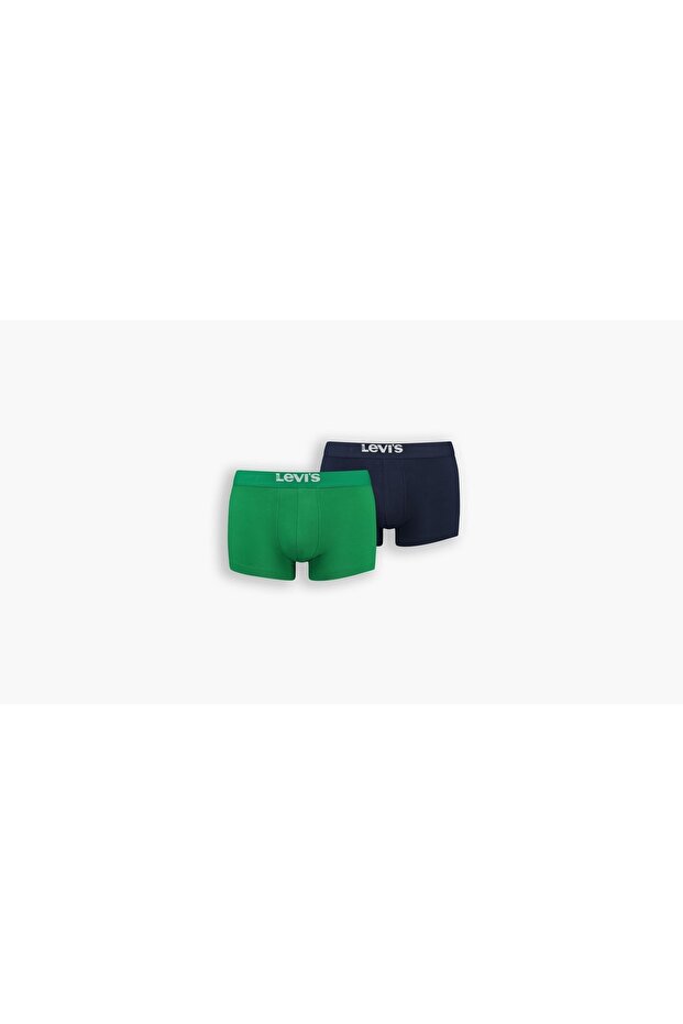 ® Solid Basic Boxer - 2 Pack - 1