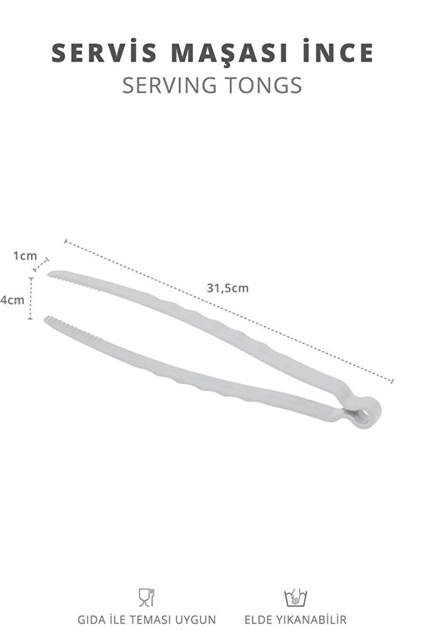 Serving Tongs - 1