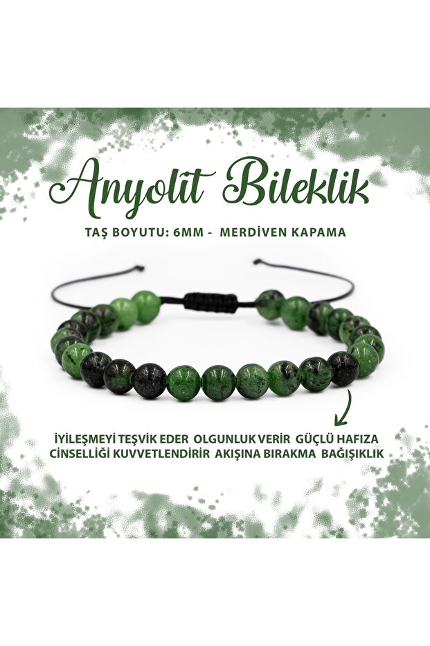 Certified Anyolite 6mm Stair Closure Natural Stone Bracelet