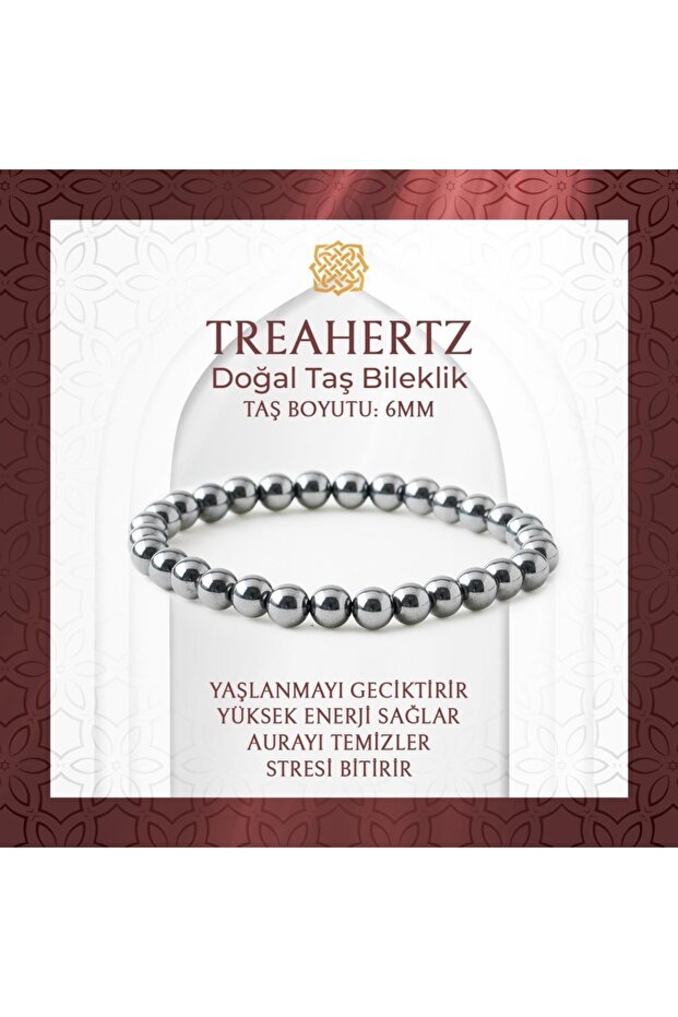 Trehartz 6mm Natural Stone Bracelet