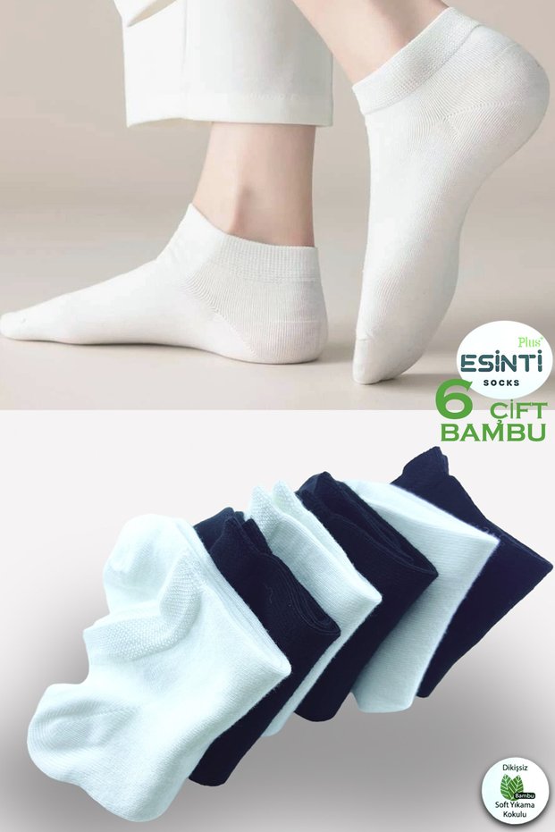 Women's Socks Short Socks White Bamboo Colored Socks Summer Booties Scented Socks 6 Pieces