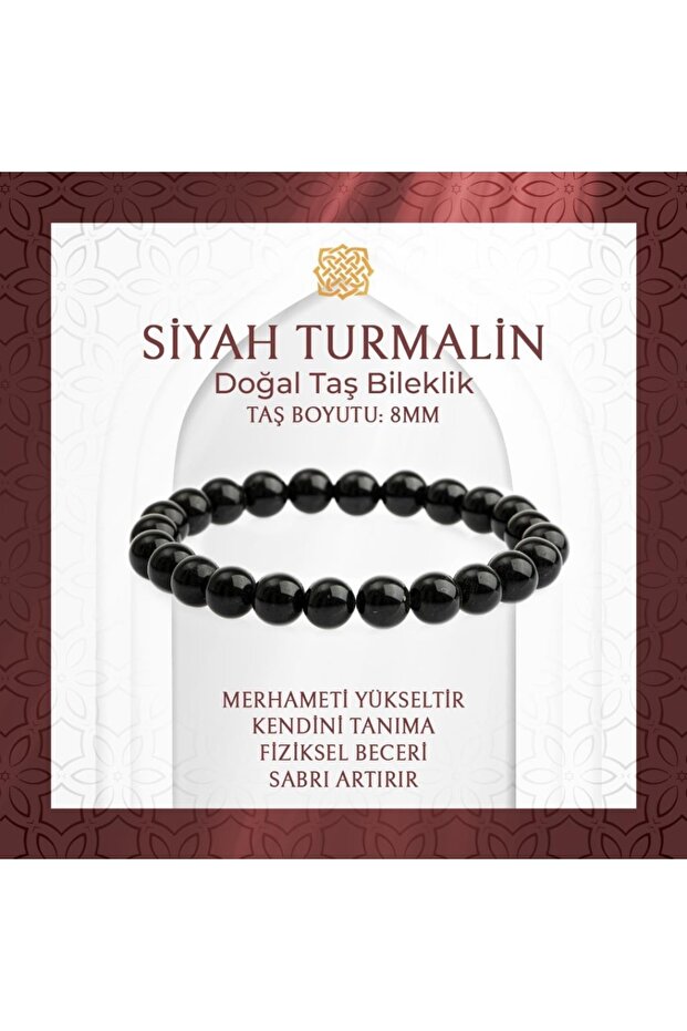 Black Tourmaline 8mm Natural Stone Bracelet