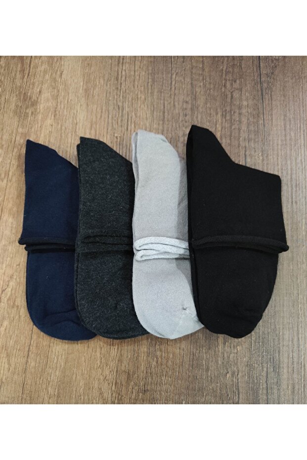 4 Pairs of Short Socks, Non-Rubber, Cotton, Seamless, Premium Series