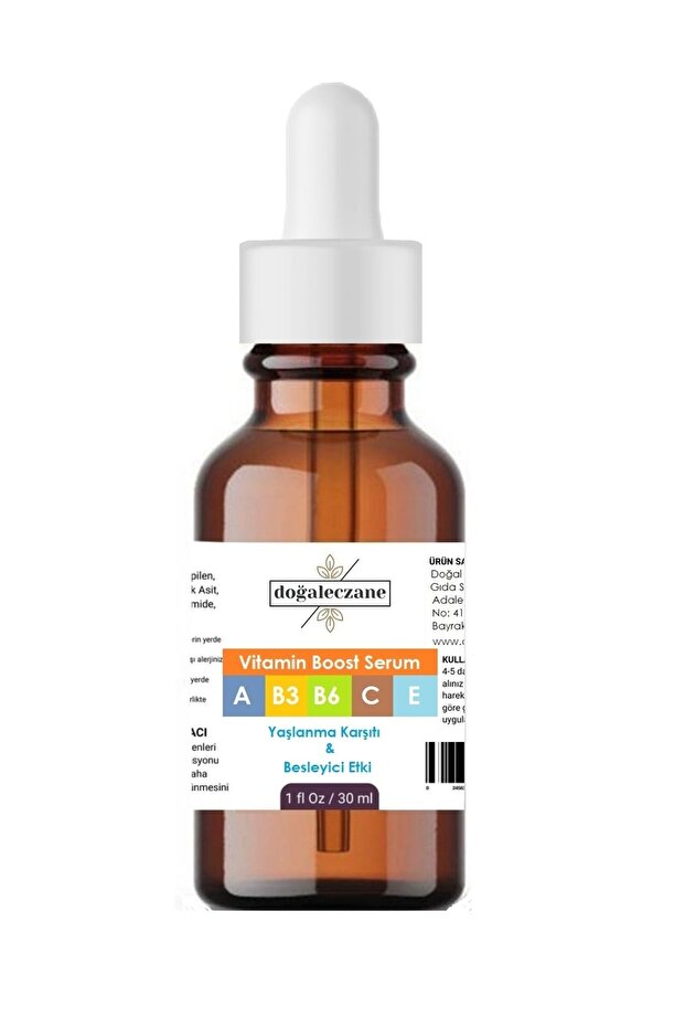 سيروم فيتامين بوست A-b3-b6-c-e-vitamin Serum 30 مل