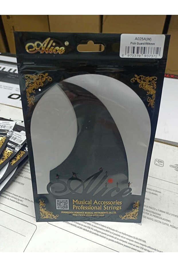 A025a(W) Akustik Gitar Pickguard Pena Korumalık-akustik Gitarlar Için - 3