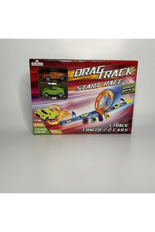 لعبة رمي المسار مع عربتين - 2