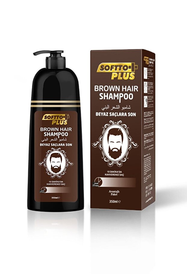 Whites Concealer Ammonia-Free Paraben-Free Brown Shampoo 350 .Ml.