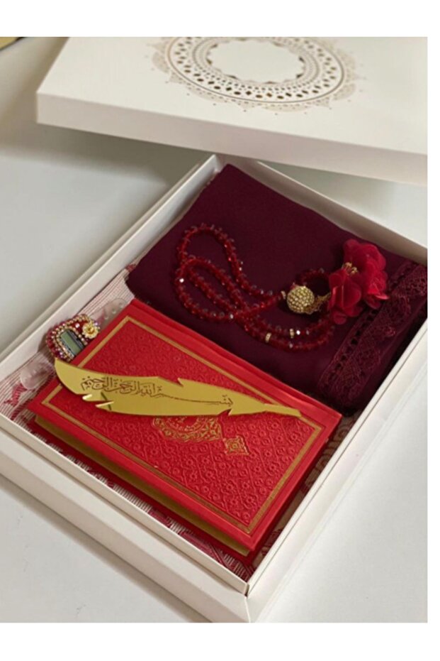 Dowry Prayer Rug Set - 1