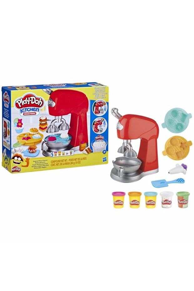 Magic Mixer Game Set - 1