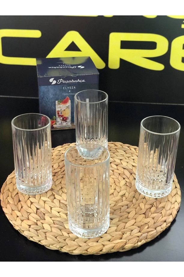 520015 Elysia 4'lü Sade Bardak / 450 Ml. - 1