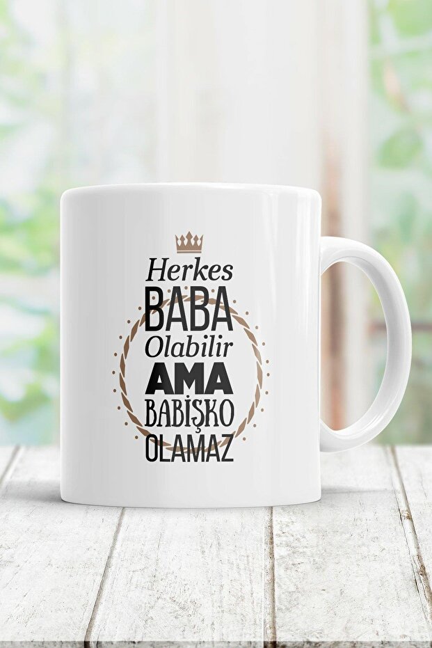 Anyone Can Be a Father, But Not a Father Printed Ceramic Mug - 1