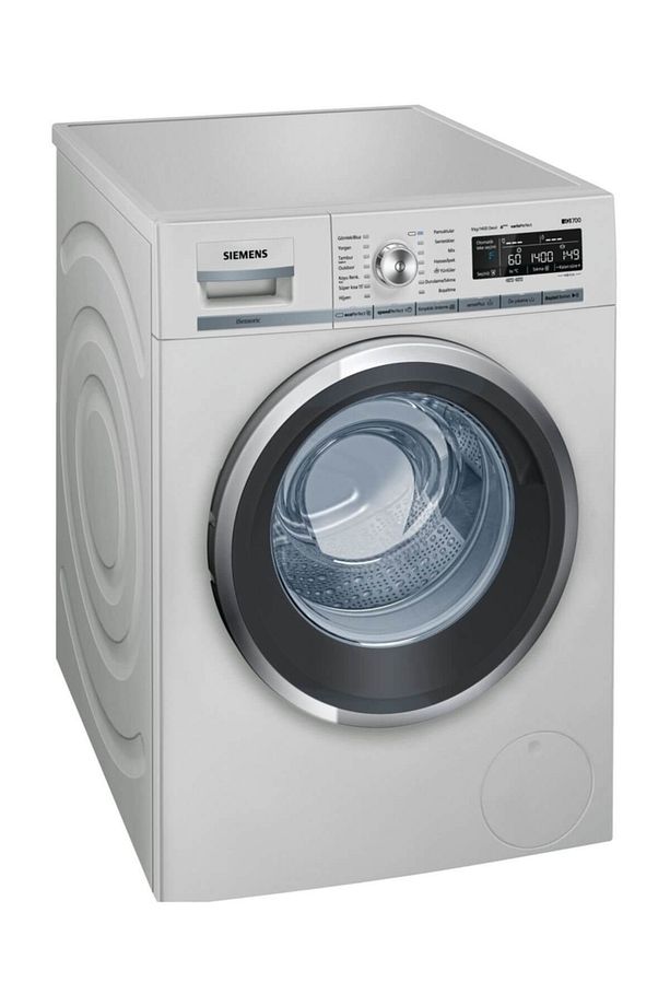 WM14W56XTR varioPerfect ÇAMAŞIR MAKİNESİ - 1