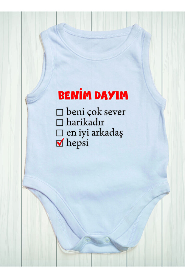 My Uncle Printed Cotton Baby Bodysuit