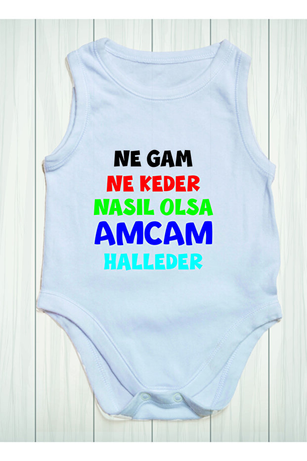 What Gam What Sorrow How My Uncle Will Handle Printed Cotton Baby Bodysuit