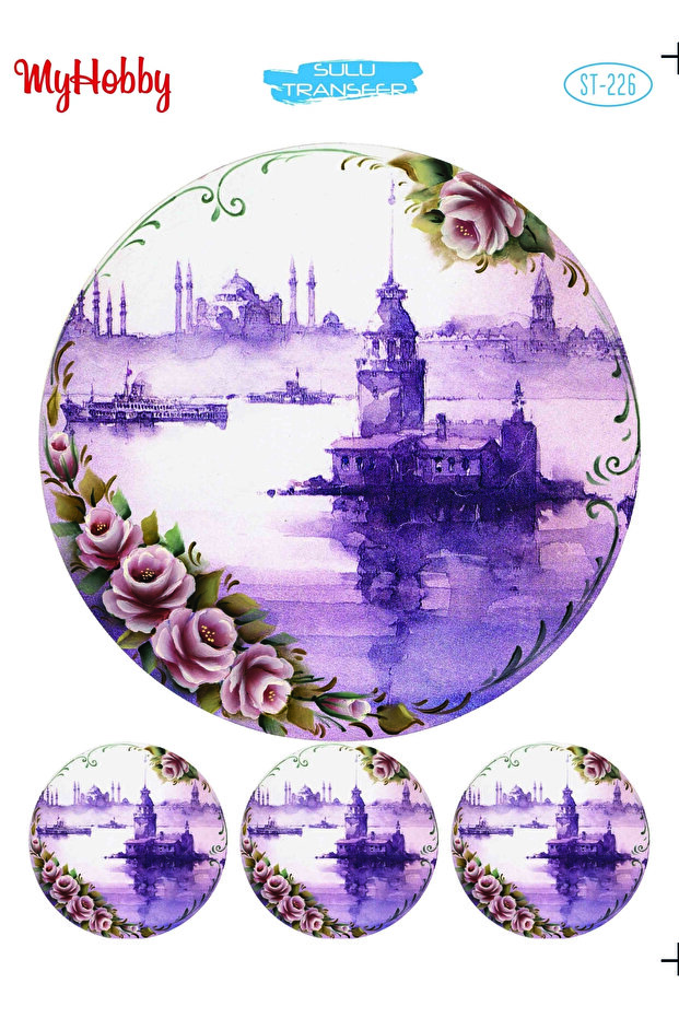 My Water Transfer 25*35 Cm Stb-226