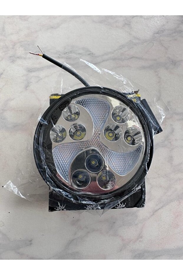 Çalışma Lambası - 1