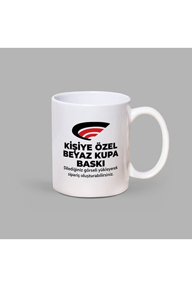 Beyaz Kupa Baskı