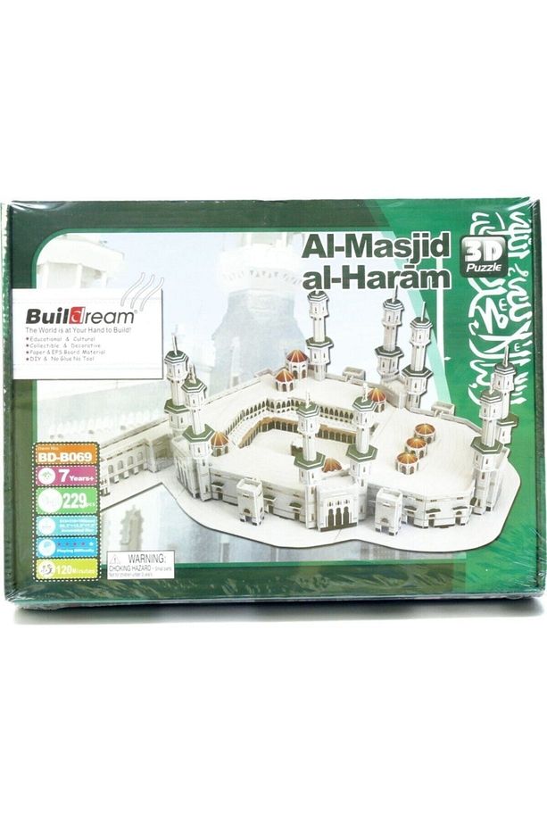 Mescidi Haram Kabe 3d Puzzle 3 Boyutlu Mekke Cami Maketi Yapma - 2