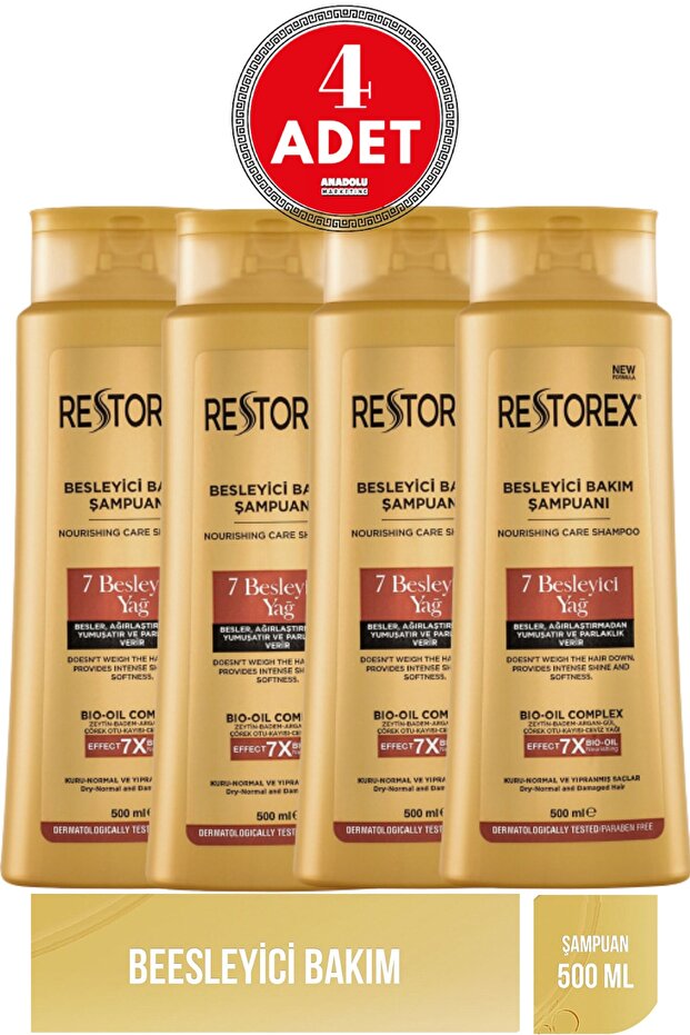 7 Nourishing Oil Care Shampoo - 500 Ml, 4 Pieces