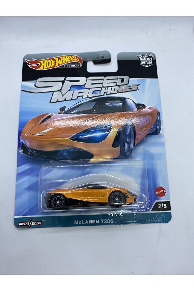 ماكينة ماكلارين 720s * سرعة ممتازة