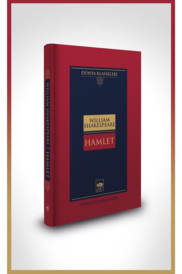 Hamlet / William Shakespeare - 1