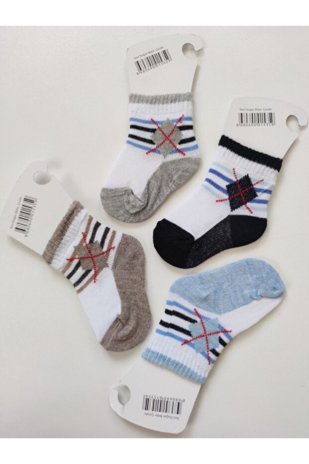 جوارب للأطفال - 1