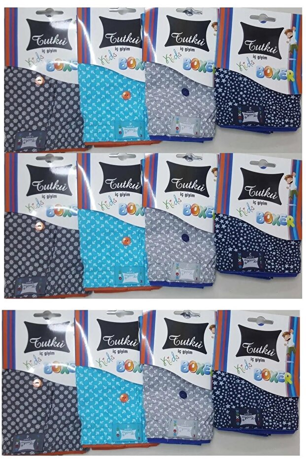 طقم بوكسر منقوش للأولاد مكون من 8 قطع - 1
