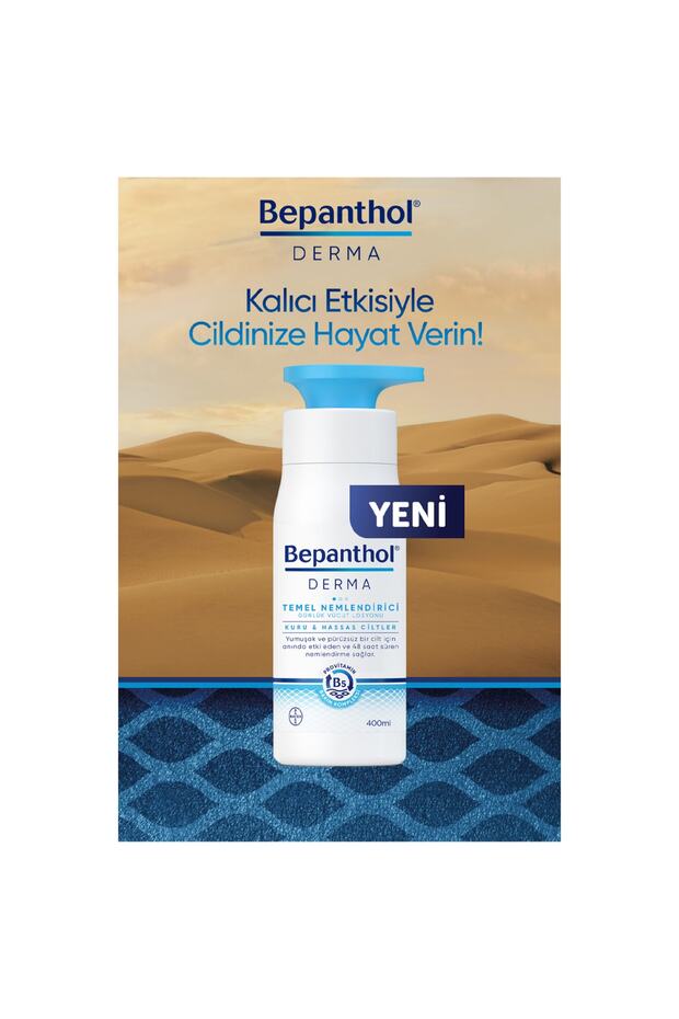 Derma Temel Nemlendirici Losyon 400 Ml ( 1 ADET ) - 2