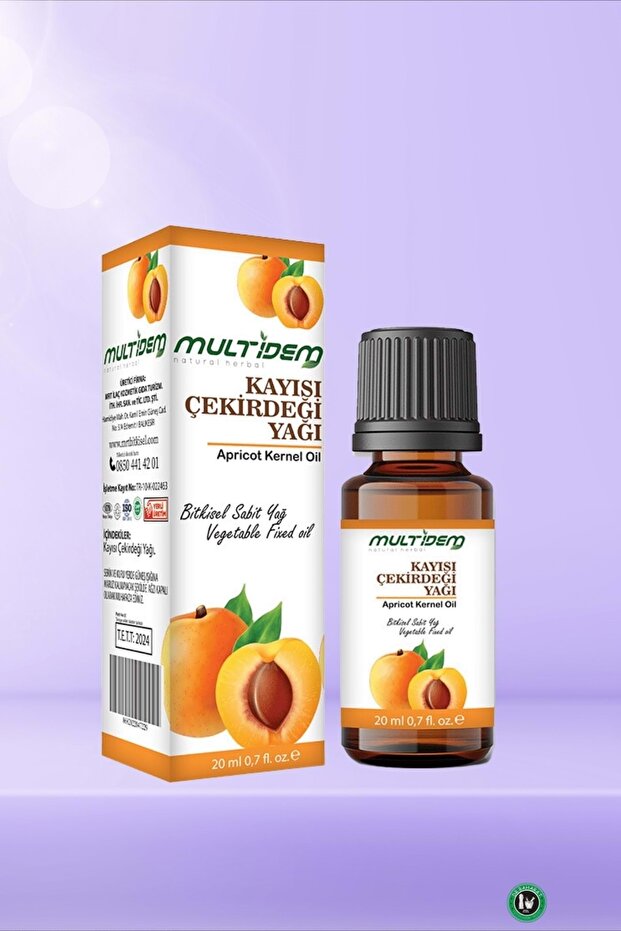 بذور زيتية نباتية ثابتة - 20 مل - 2