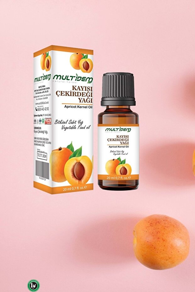 بذور زيتية نباتية ثابتة - 20 مل - 5