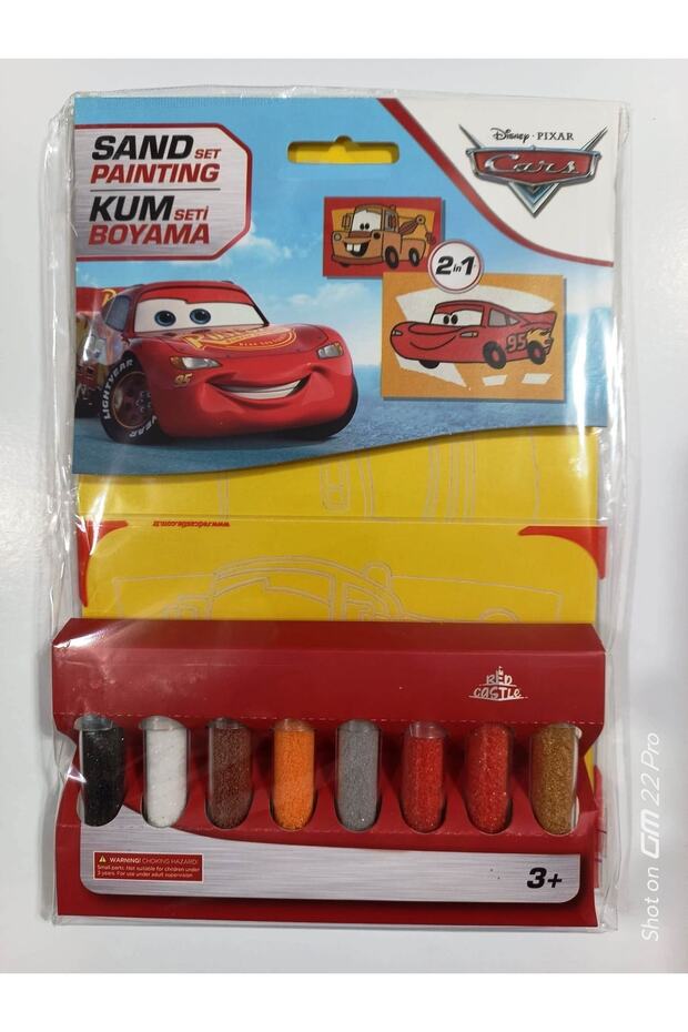 Kum Boyama Seti 2+1 - 1
