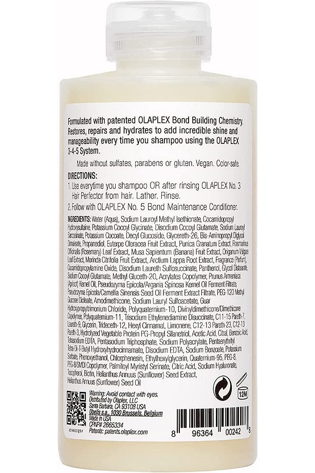 No.4 Bond Maintenance Shampoo Işlem Görmüş Saçlar Için Bağ Onarıcı Şampuan 250ml Key Kuafor - 2