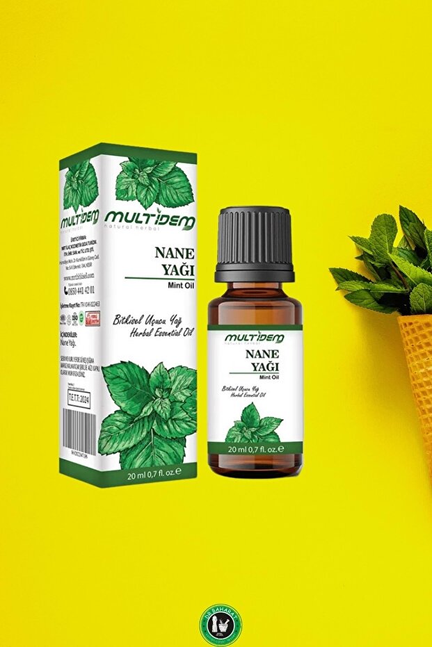 زيت النعناع العطري - 2*20 40 مل - 1