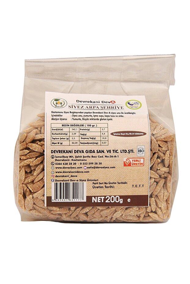 Siyez Arpa Şehriye 200g - 1