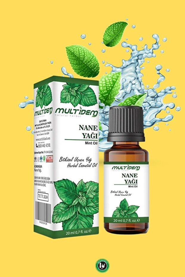 زيت النعناع العطري - 2*20 40 مل - 5