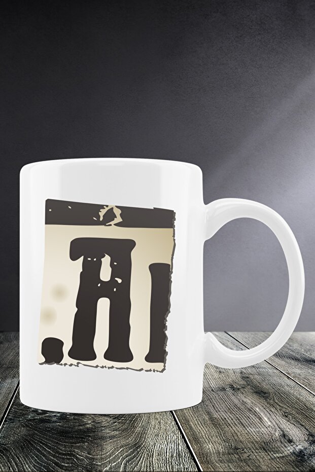 Specially Designed Mug - 1