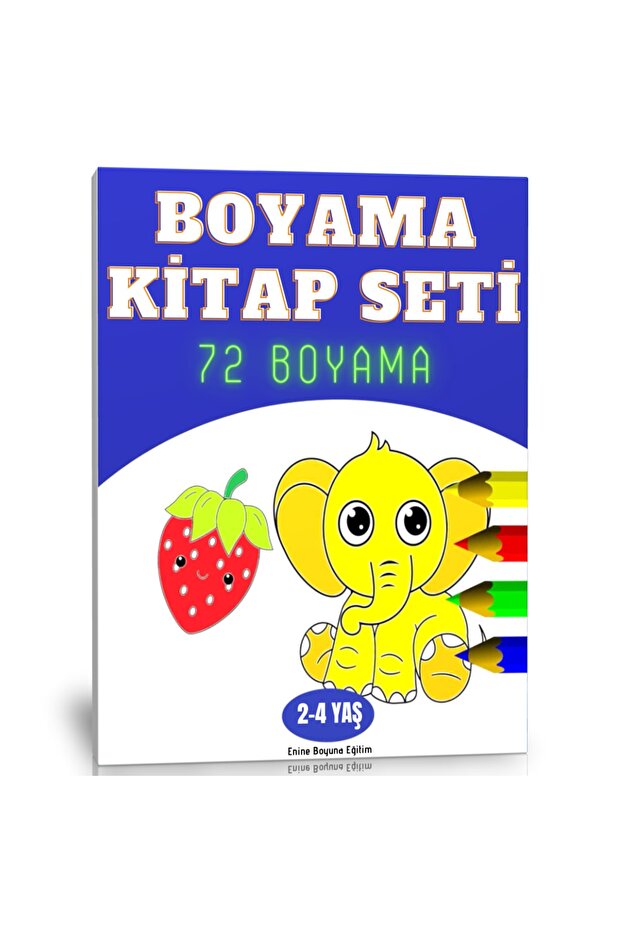 مجموعة كتب التلوين (الأعمار 2-4)