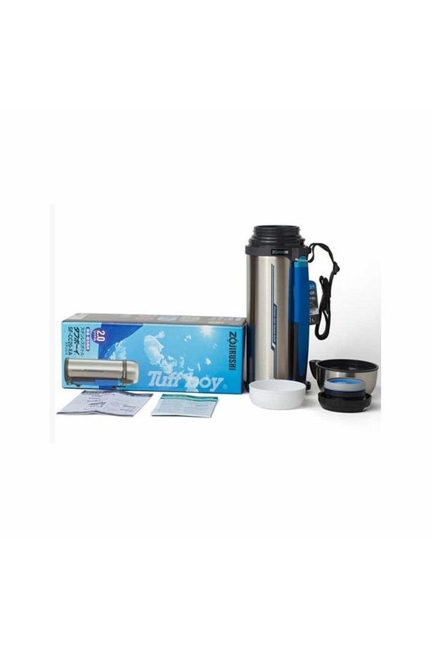 Termos Matara 2.0 Litre - 3