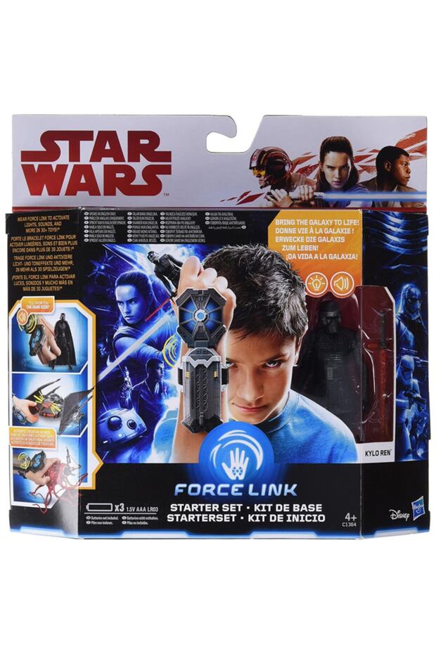 Force Link Başlangıç Seti C1364 - 1