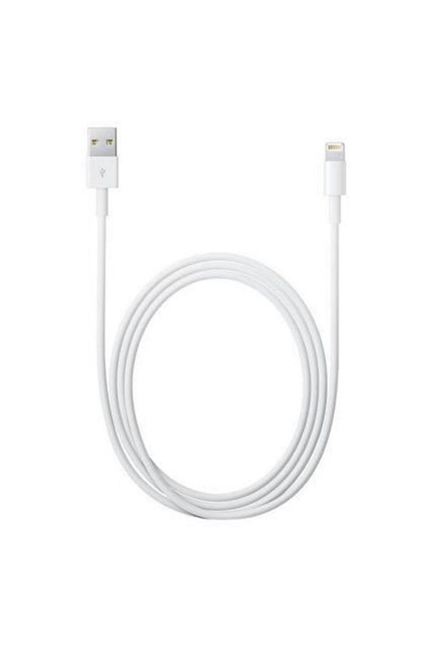 Iphone Ipad  2 Metre Şarj Ve Data Kablosu C-408 - 1