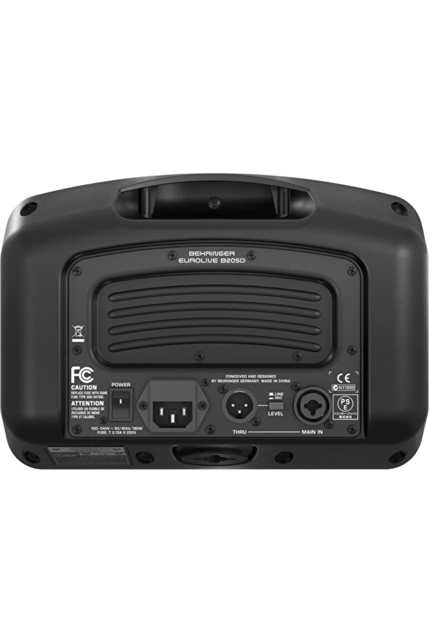 B205d Ultra-compact 150-watt Pa/monitor Speaker System - 4
