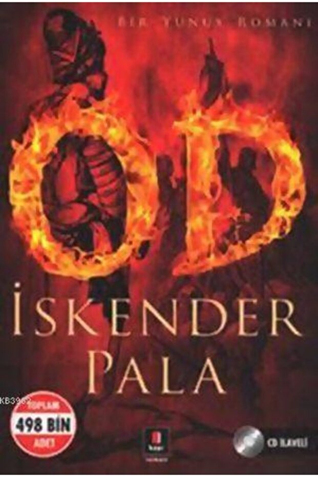 Od (cd Ilaveli) / Iskender Pala / - 1