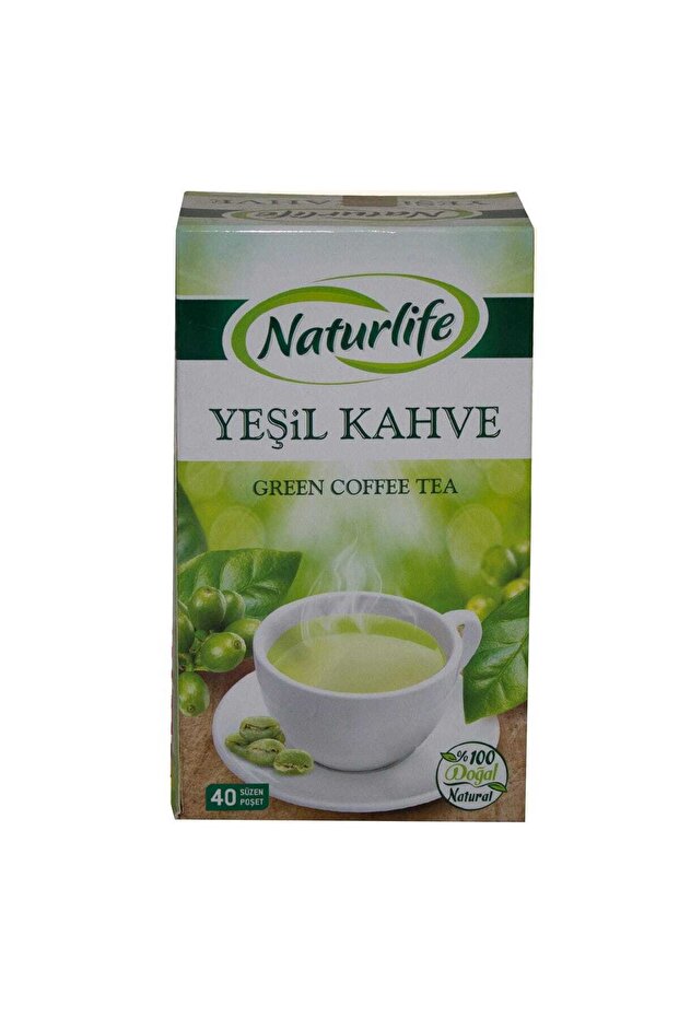 جرين كوفي