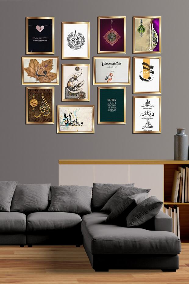 Modern Style 12 Parçalı Mdf Tablo Mck076 - 1