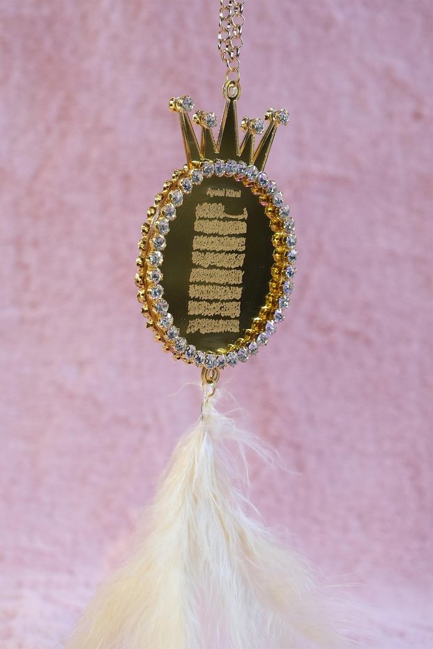 Gold Ayetel Kursi Evil Eye Prayer for Dream Catcher, Camel Feather Rearview Ornament
